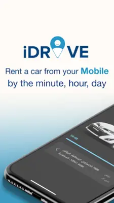 iDrive Smart Mobility android App screenshot 11